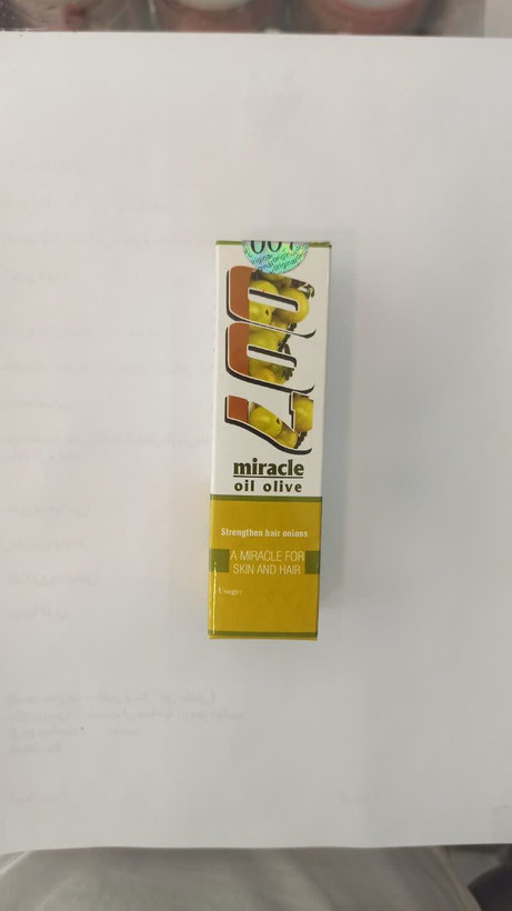 روغن آمله (تقویتکننده قوی مو، ضدریزش و افزایشدهنده رشد طبیعی) (عطاری آقای صادقی)