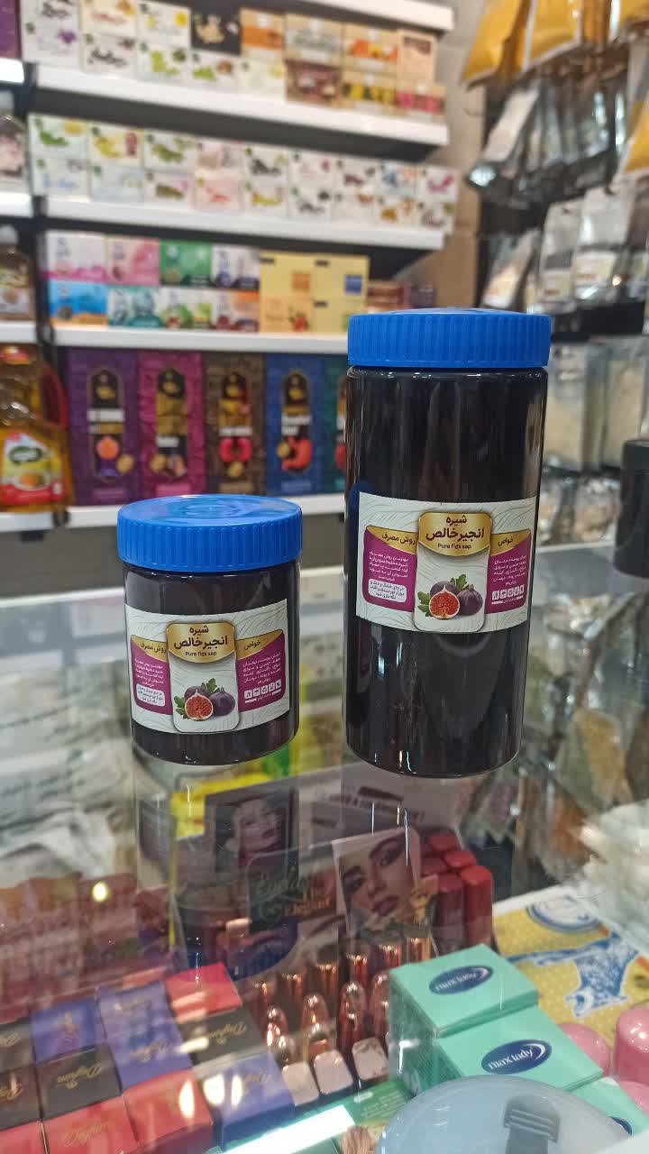 شیره انگور خالص طبیعی (عطاری آقای صادقی) نمای ۲