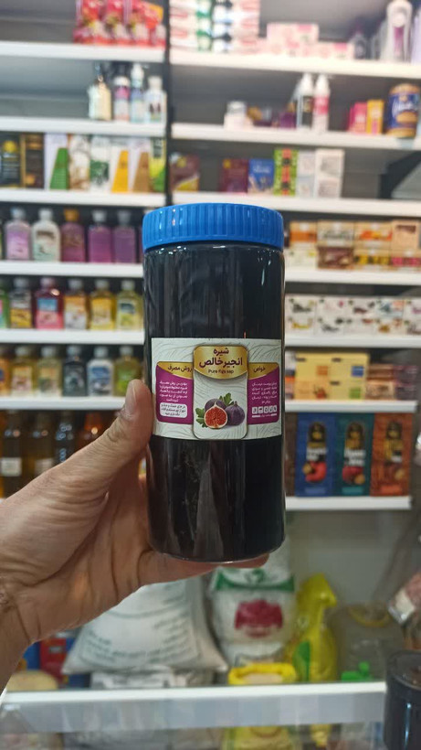 شیره انگور خالص طبیعی (عطاری آقای صادقی)