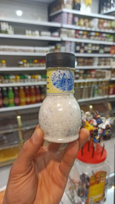 نمک آبی گرانول درجه یک (200گرم) (عطاری آقای صادقی)