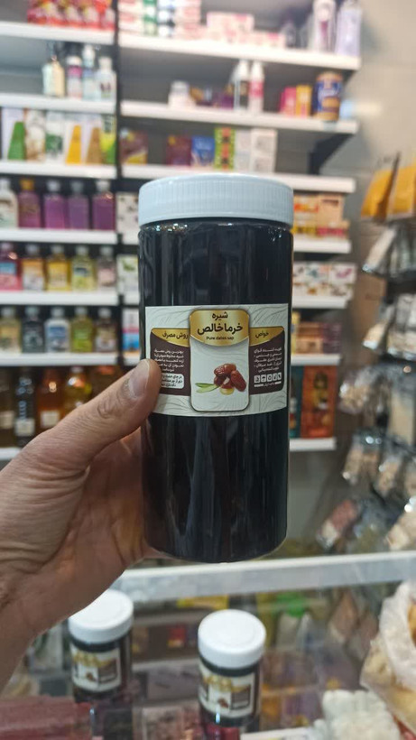 شیره خرما خالص طبیعی (عطاری آقای صادقی)