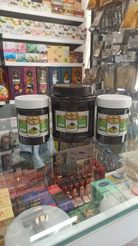 سه شیره خالص طبیعی (عطاری آقای صادقی)
