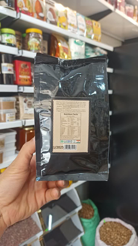 چای ماسالا برند تاج محل اصلی (ساشه ای) (250 گرم) (عطاری آقای صادقی)