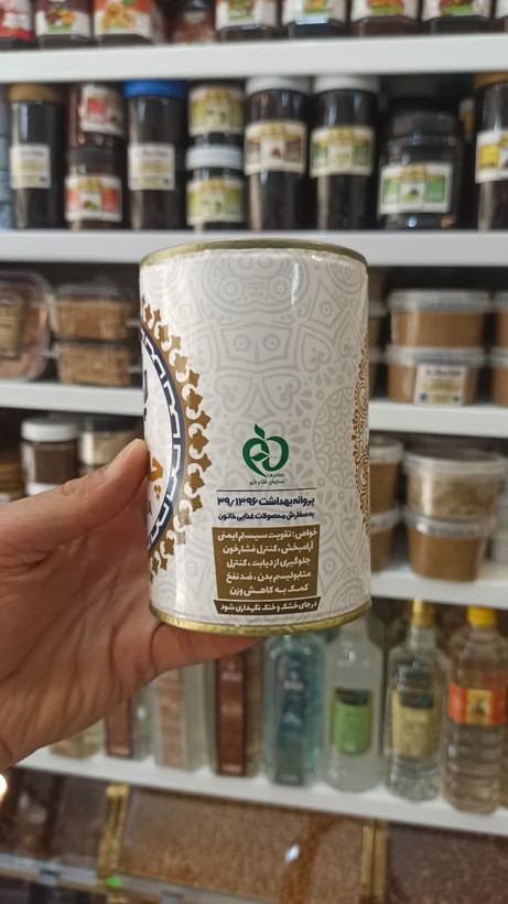 چای ماسالا پاران درجه یک (400 گرم) (عطاری آقای صادقی)
