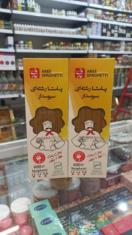 پاستا رشتهای سبوسدار عارف (600 گرم) (عطاری آقای صادقی)