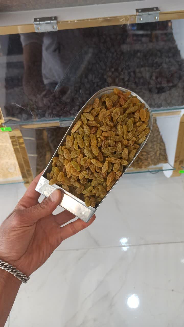 کشمش مجلسی اعلاء (عطاری آقای صادقی) نمای ۲
