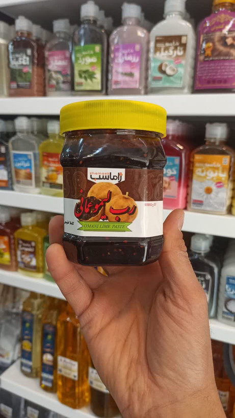رب لیموعمانی - ژاماسب (400 گرم) (طبیعی و مناسب انواع غذاهای ایرانی)