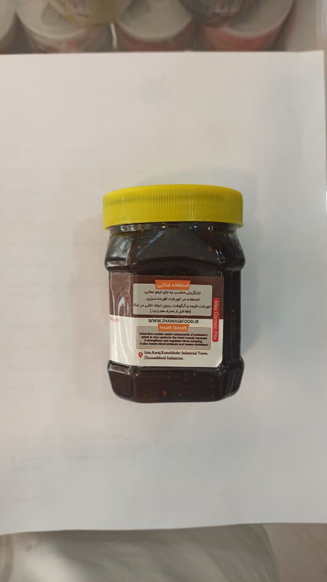 رب لیموعمانی - ژاماسب (400 گرم) (طبیعی و مناسب انواع غذاهای ایرانی)