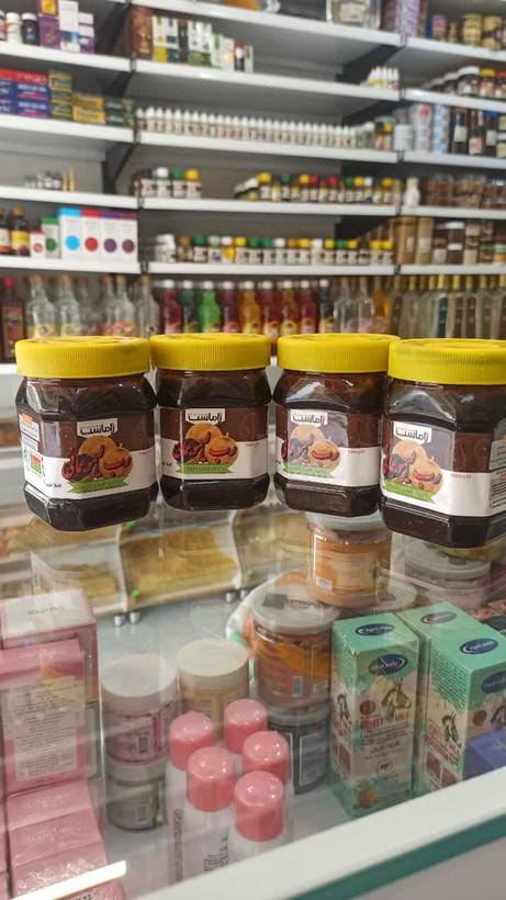 رب لیموعمانی - ژاماسب (400 گرم) (طبیعی و مناسب انواع غذاهای ایرانی)