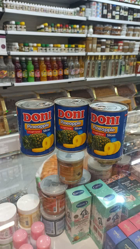 کمپوت آناناس دانی (طبیعی) (عطاری آقای صادقی)