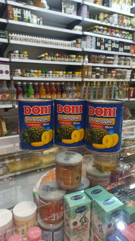 کمپوت آناناس دانی (طبیعی) (عطاری آقای صادقی)