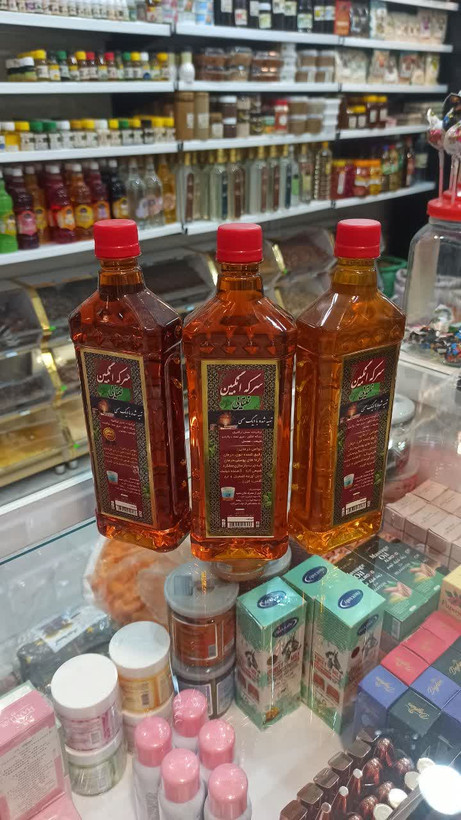 سرکه انگبین نعنایی (تهیهشده با دیگ مسی) (عطاری آقای صادقی)