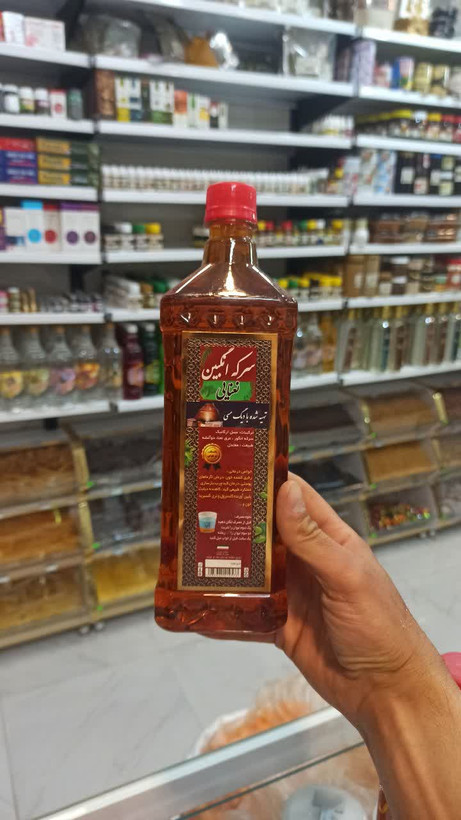 سرکه انگبین نعنایی (تهیهشده با دیگ مسی) (عطاری آقای صادقی)