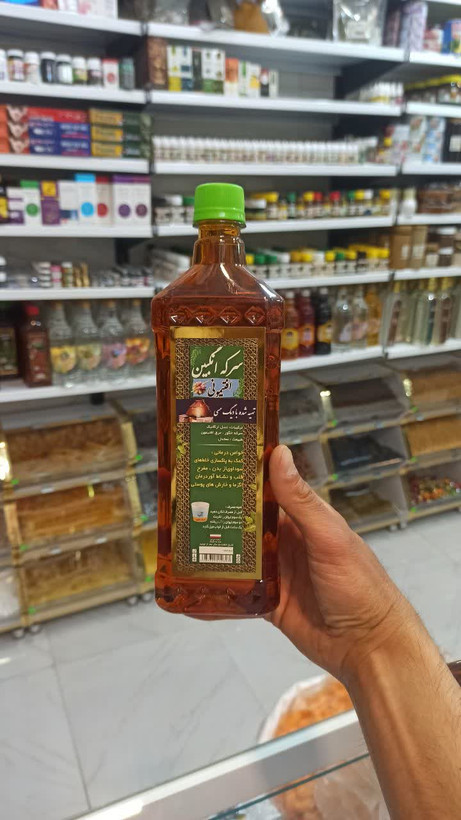 سرکه انگبین افتیمونی (تهیهشده با دیگ مسی) (عطاری آقای صادقی)