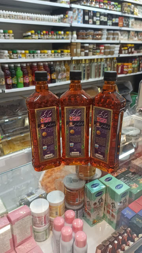 سرکه انگبین عسلی،عنصلی (تهیهشده با دیگ مسی) (عطاری آقای صادقی)