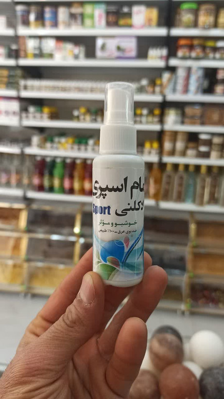 مام اسپری نیکا چندین رایحه (60 میل) ( عطاری آقای صادقی)