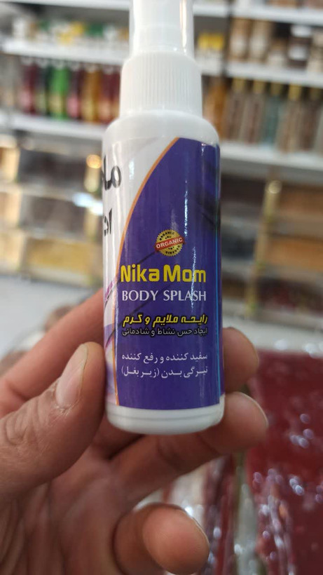 مام اسپری نیکا چندین رایحه (60 میل) ( عطاری آقای صادقی)