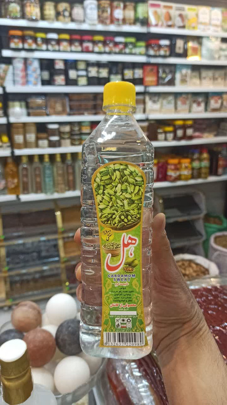 عرق هل درجه یک (1 لیتر) ( عطاری آقای صادقی )