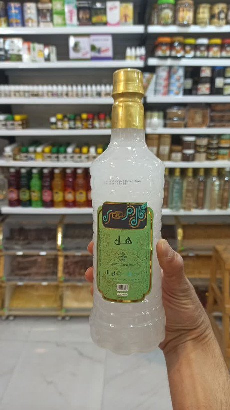 عرق هل درجه یک (1 لیتر) ( عطاری آقای صادقی )