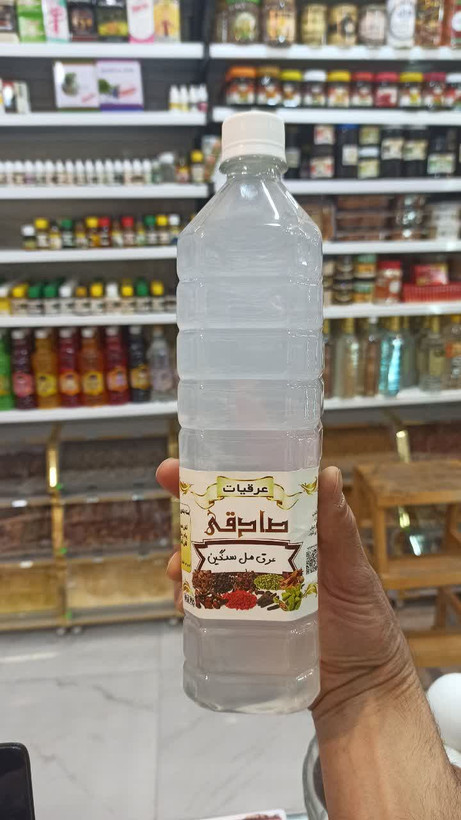 عرق هل درجه یک (1 لیتر) ( عطاری آقای صادقی )