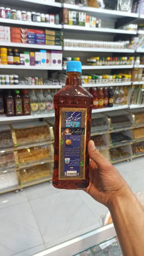سرکه انگبین کاسنی (تهیه شده با دیگ مسی) (عطاری آقای صادقی)