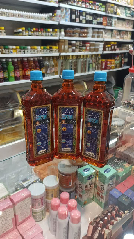 سرکه انگبین کاسنی (تهیه شده با دیگ مسی) (عطاری آقای صادقی)