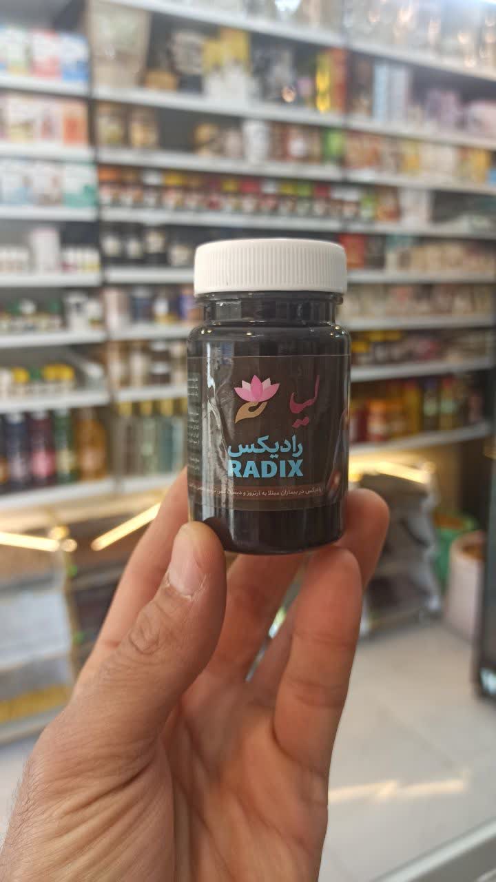 کپسول رادیکس کاملا گیاهی (بهبود آرتورز و دیسک نمای ۲