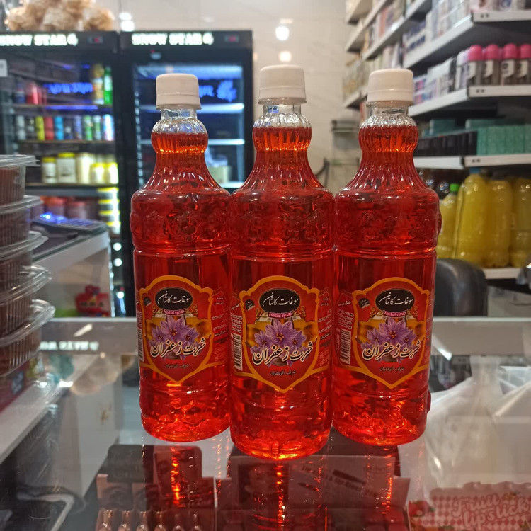 شربت زعفران (نشاطآور و تقویتکننده اعصاب) (عطاری آقای صادقی)