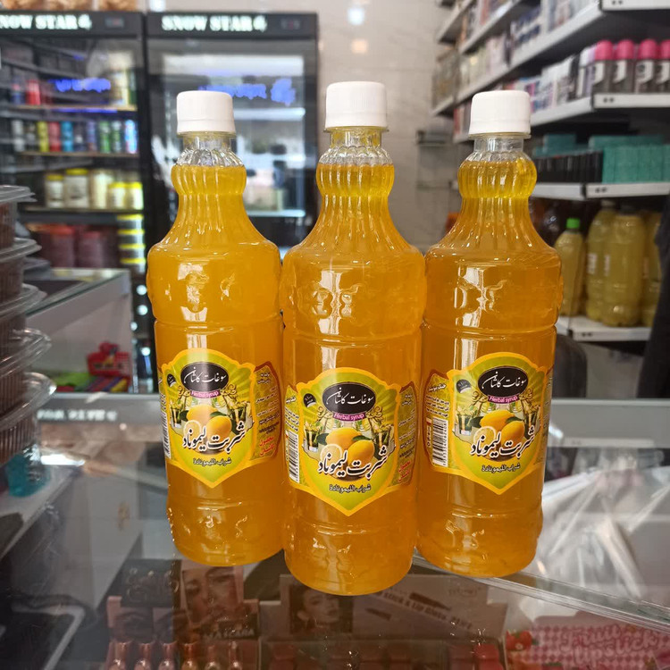 شربت لیموناد (انرژیبخش و رفع عطش) (عطاری آقای صادقی)