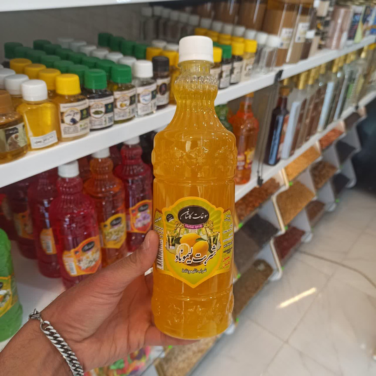شربت لیموناد (انرژیبخش و رفع عطش) (عطاری آقای صادقی)