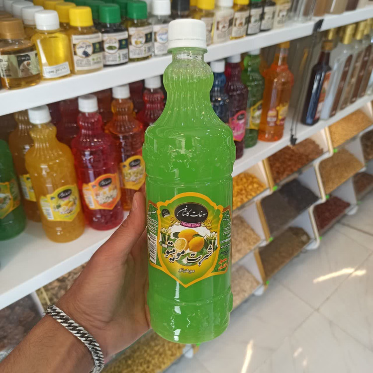 شربت موهیتو (نشاطآور و رفعکننده عطش) (عطاری آقای صادقی)