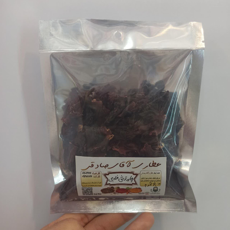 چای ترش خارجی (دمنوش خوشرنگ، کاهنده فشار خون و سرشار از آنتیاکسیدان)