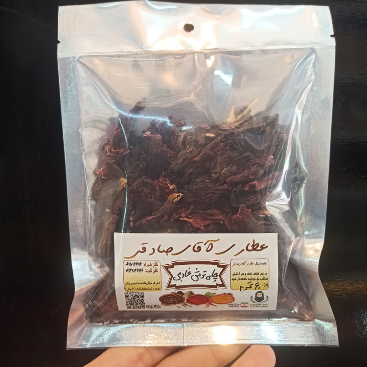چای ترش خارجی (دمنوش خوشرنگ، کاهنده فشار خون و سرشار از آنتیاکسیدان)