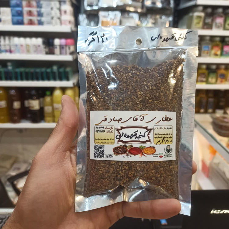کنجد قهوهای (دانه روغنی مقوی و سرشار از کلسیم)