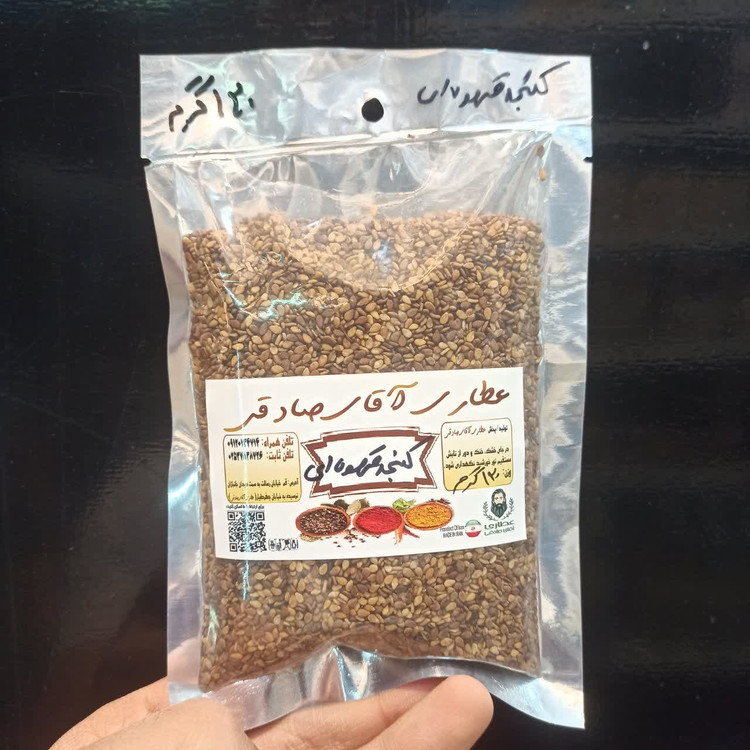 کنجد قهوهای (دانه روغنی مقوی و سرشار از کلسیم)