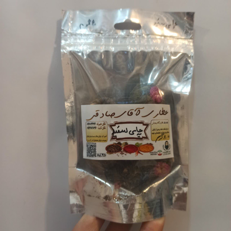 چای سفید توپی (دمنوش اصیل و آنتیاکسیدان قوی برای آرامش و سلامت بدن)