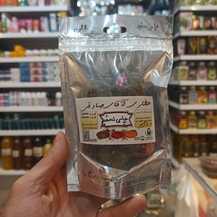 چای سفید توپی (دمنوش اصیل و آنتیاکسیدان قوی برای آرامش و سلامت بدن)