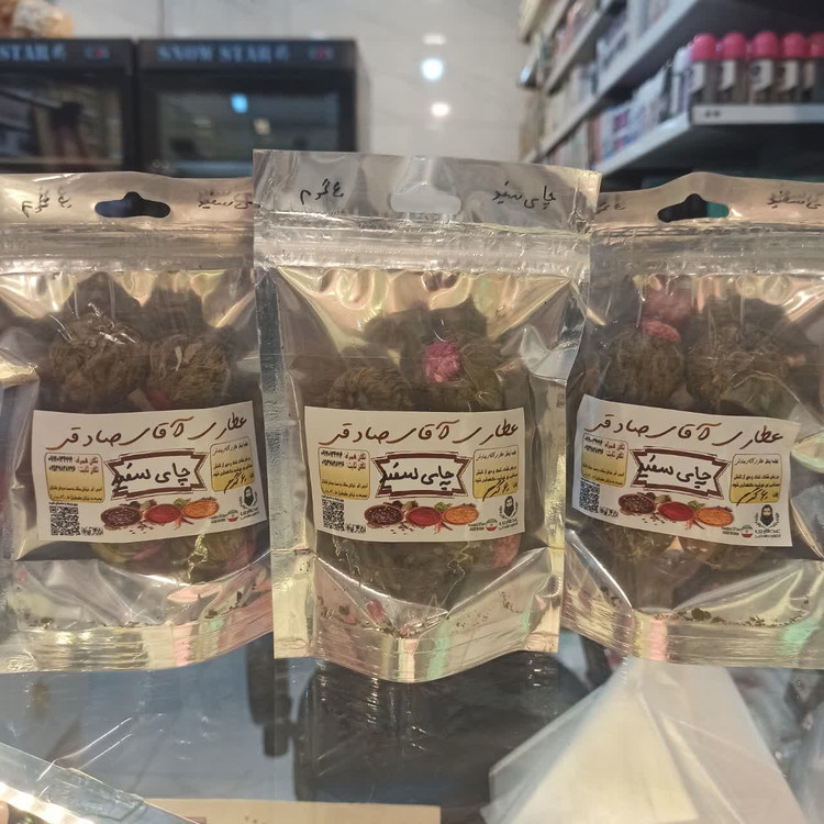 چای سفید توپی (دمنوش اصیل و آنتیاکسیدان قوی برای آرامش و سلامت بدن)