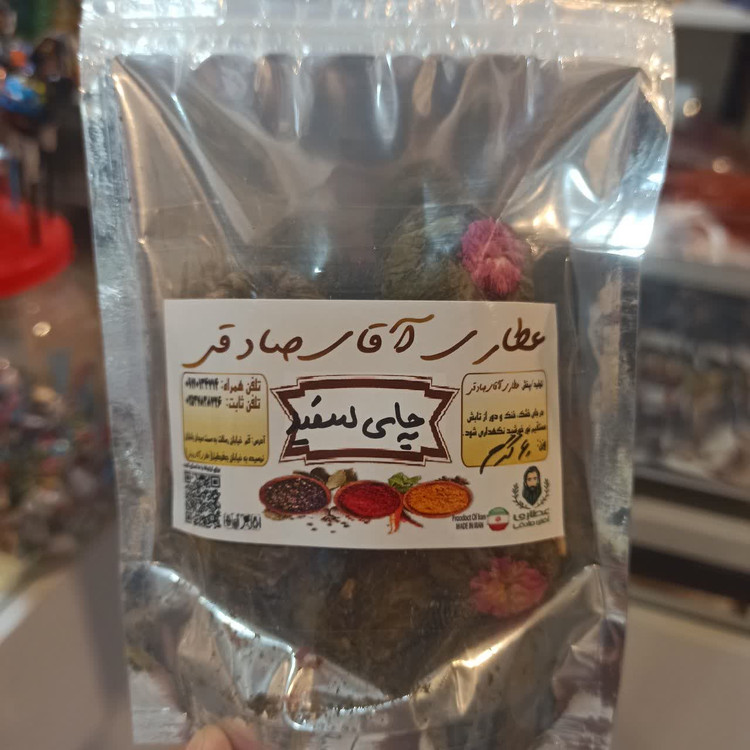 چای سفید توپی (دمنوش اصیل و آنتیاکسیدان قوی برای آرامش و سلامت بدن)