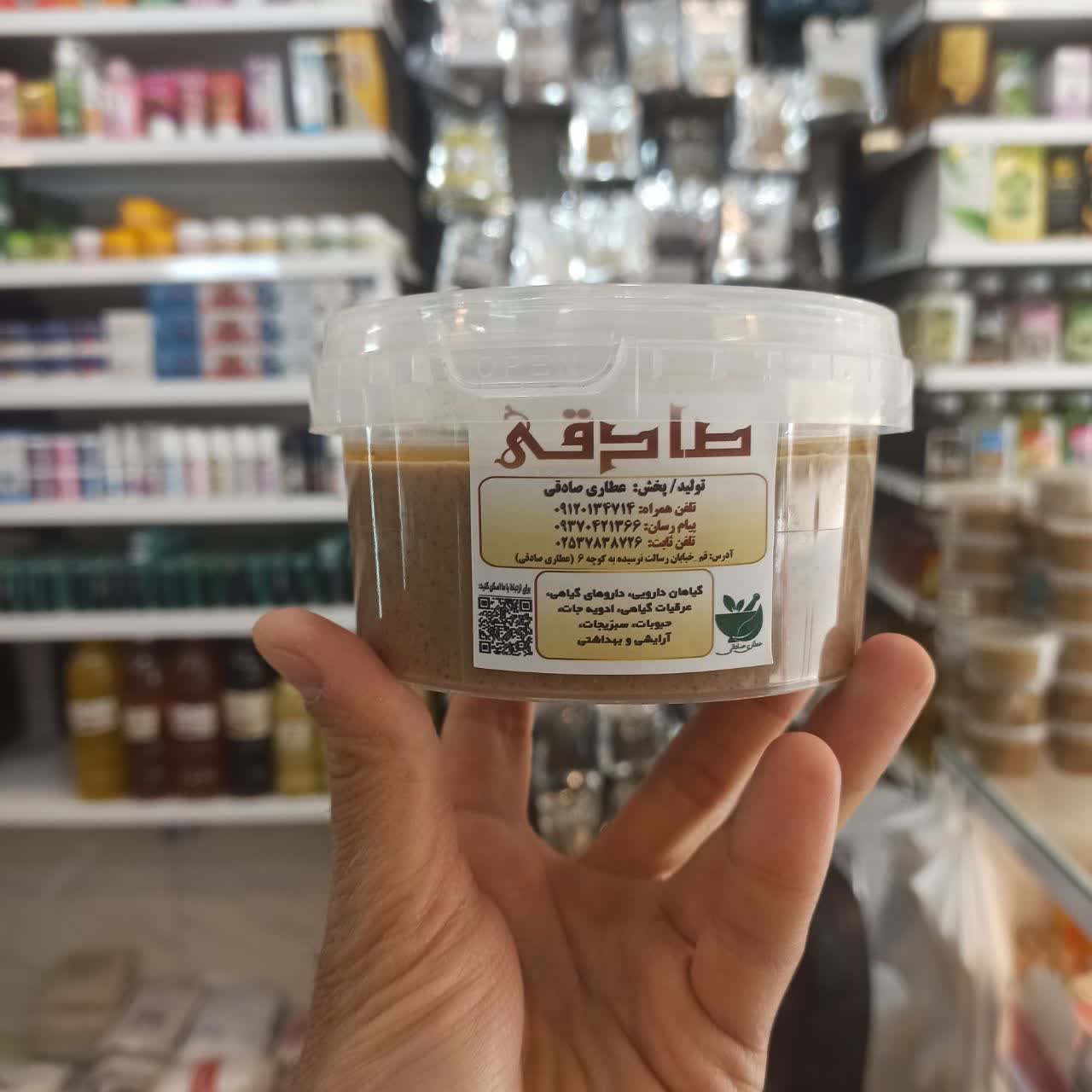حلوا ارده دارچینی (صبحانه‌ای مغذی با طبع گرم و عطر بی‌نظیر دارچین)