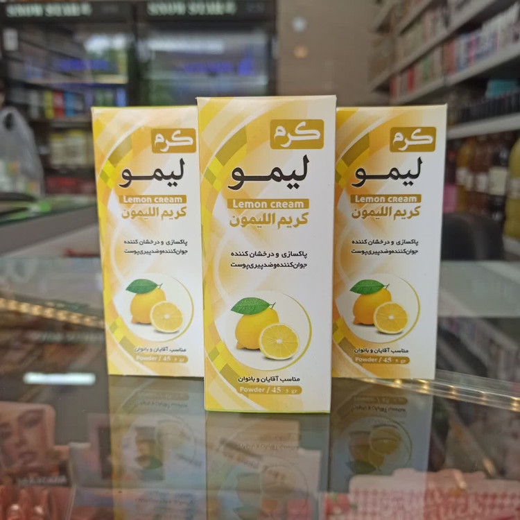 کرم لیمو سنتی (روشنکننده طبیعی و شادابکننده پوست)