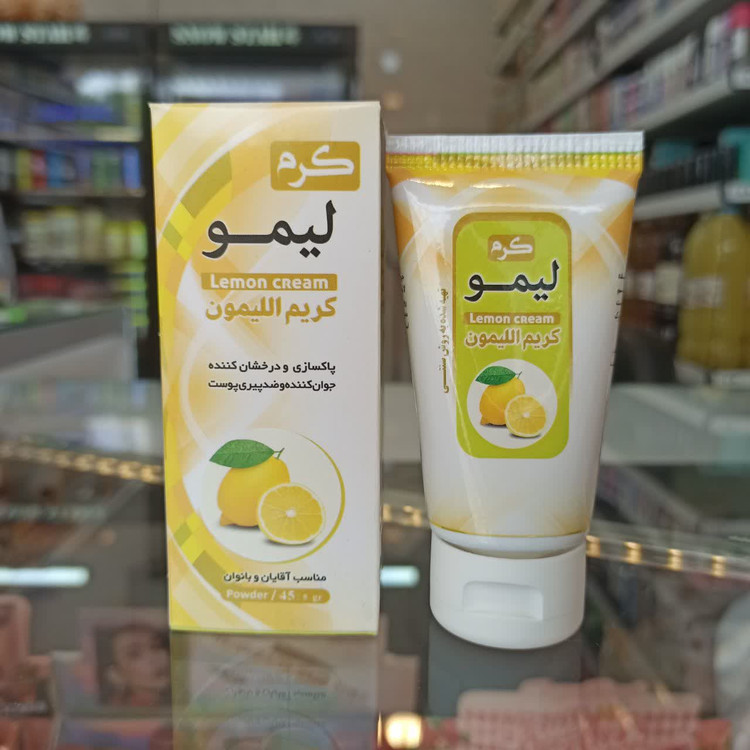 کرم لیمو سنتی (روشنکننده طبیعی و شادابکننده پوست)