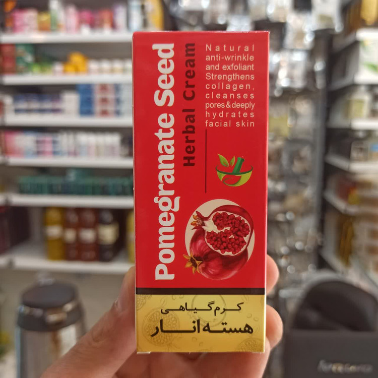 کرم گیاهی هسته انار سنتی (اکسیر ضد پیری و بازسازیکننده قوی پوست )