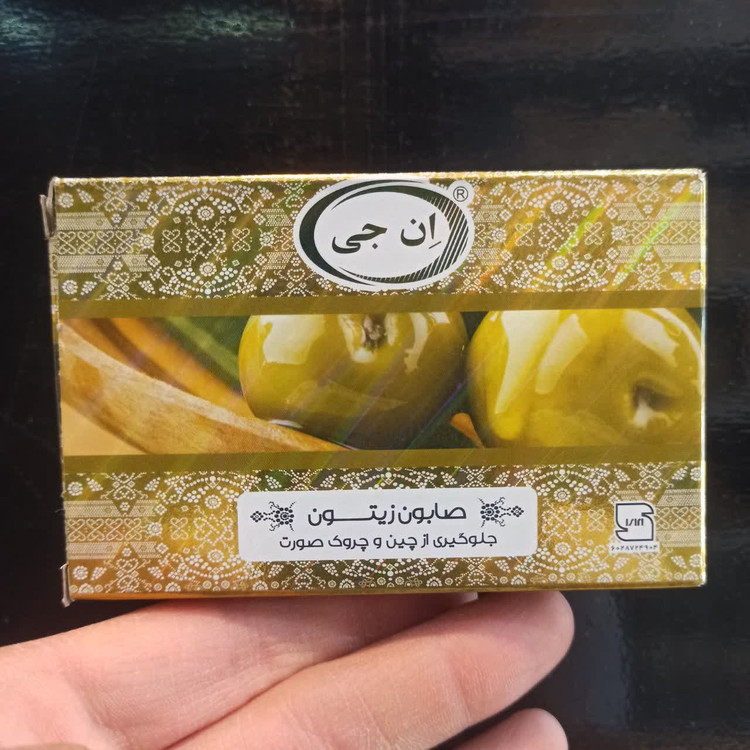 صابون زیتون ان جی (ضد چین و چروک)