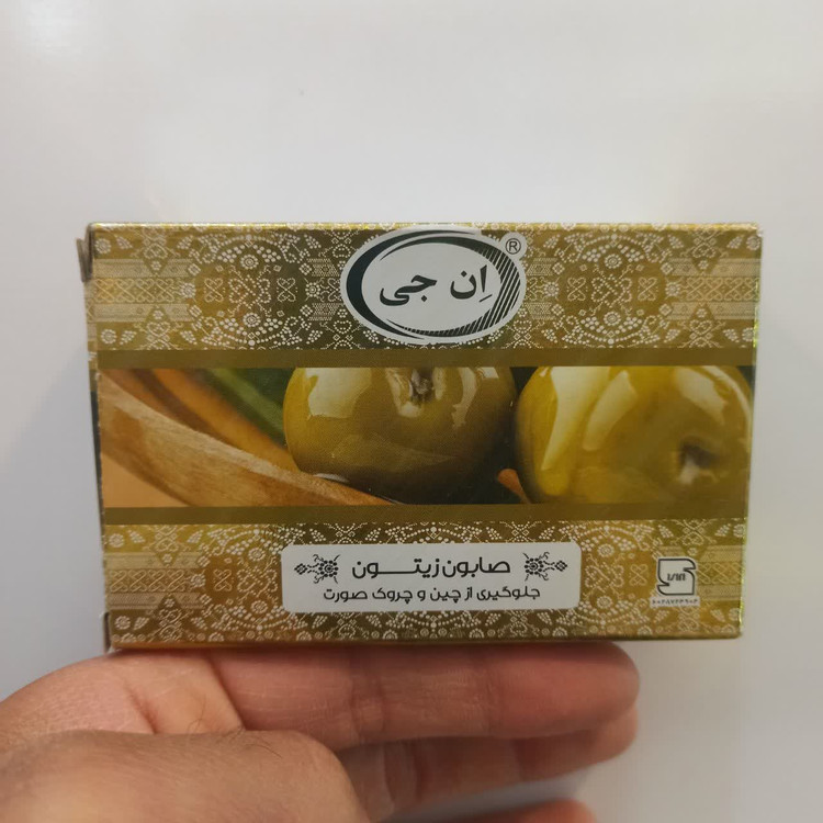 صابون زیتون ان جی (ضد چین و چروک)
