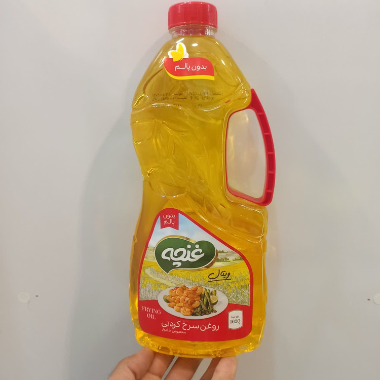 روغن سرخکردنی غنچه - 1620 گرمی (مناسب پخت و سرخ کردن انواع غذا)