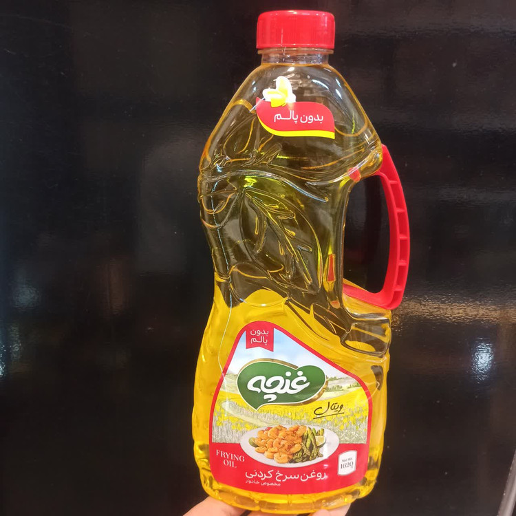 روغن سرخکردنی غنچه - 1620 گرمی (مناسب پخت و سرخ کردن انواع غذا)
