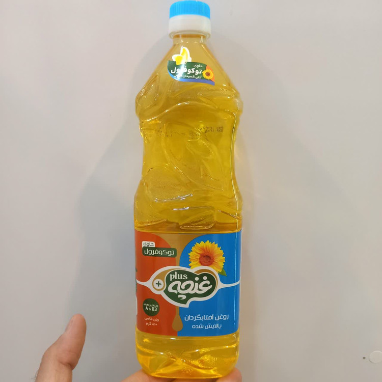 روغن پخت و پز غنچه - 810 گرمی (انتخابی مناسب برای آشپزی روزانه)