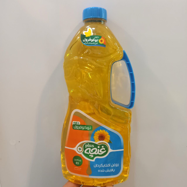 روغن پخت و پز غنچه - 1620 گرمی (انتخابی مناسب برای آشپزی روزانه)