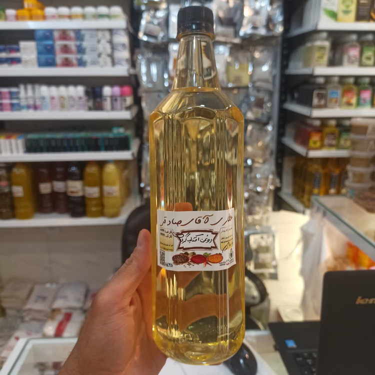 روغن آفتابگردان وارداتی - 900 گرمی (روغن گیاهی سبک برای آشپزی روزانه)